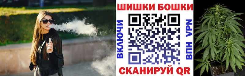 Все наркотики Мантурово Альфа ПВП МЕФ ГАШ