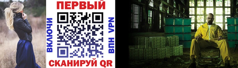 Амфетамин 97%  что такое   Мантурово 