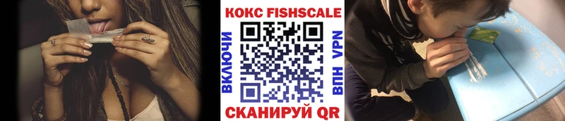 COCAIN 97%  KRAKEN вход  Мантурово 