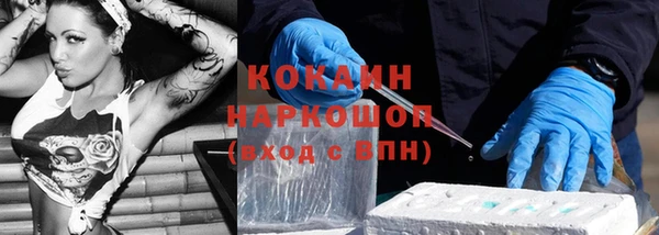 меф Абаза