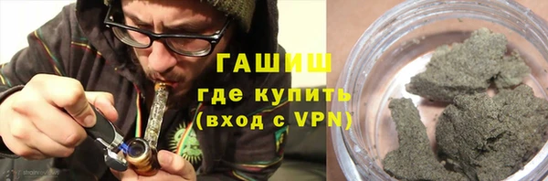скорость Алексин