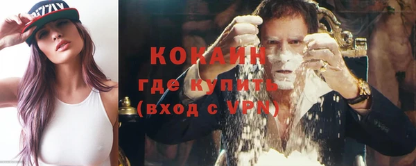 скорость Алексин