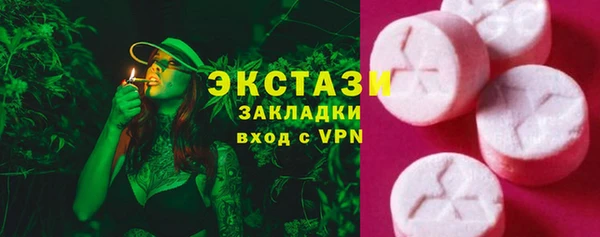 кокаин VHQ Алзамай