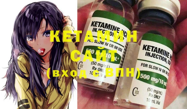 меф Абаза