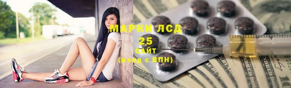 меф Абаза
