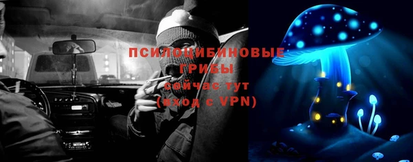 меф Абаза