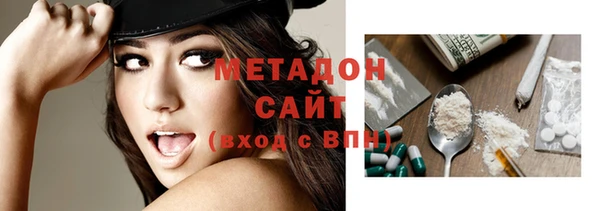 кокаин VHQ Алзамай