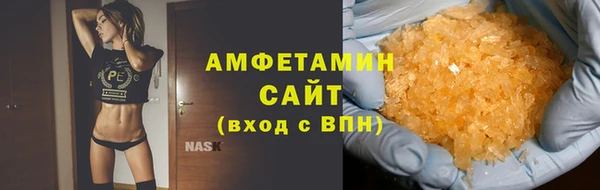 скорость mdpv Абинск