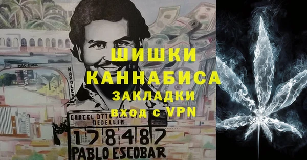 меф Абаза