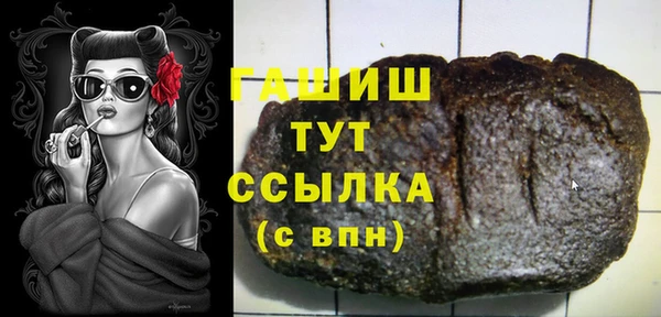 скорость Алексин