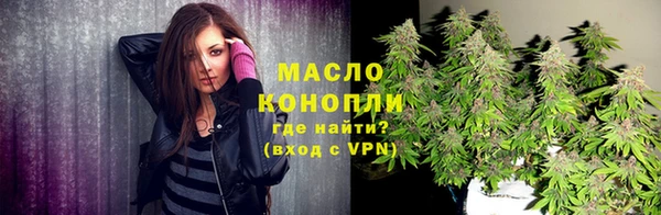 меф Абаза