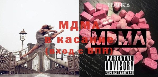 альфа пвп VHQ Алексеевка