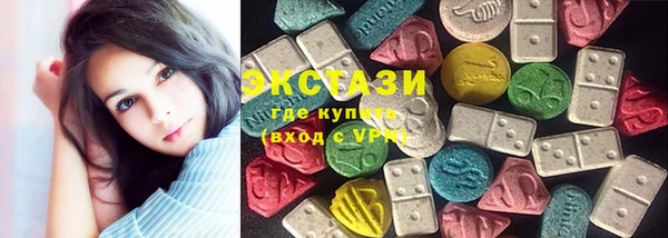 скорость Алексин