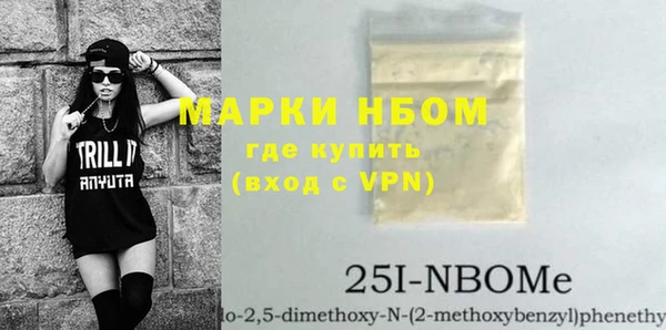 кокаин VHQ Алзамай