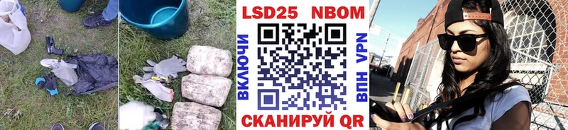 ЛСД экстази ecstasy  мега как войти  Мантурово  дарнет шоп 